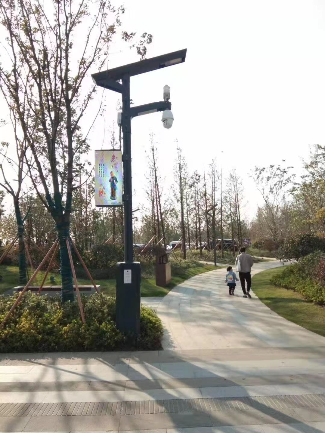 智慧综合杆助力城市空间优化，满足现代多元化需求。
