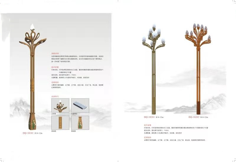 “同样”的一套中华灯价格为什么差距那么大呢？--中华灯“骗术”大揭秘 (图1)